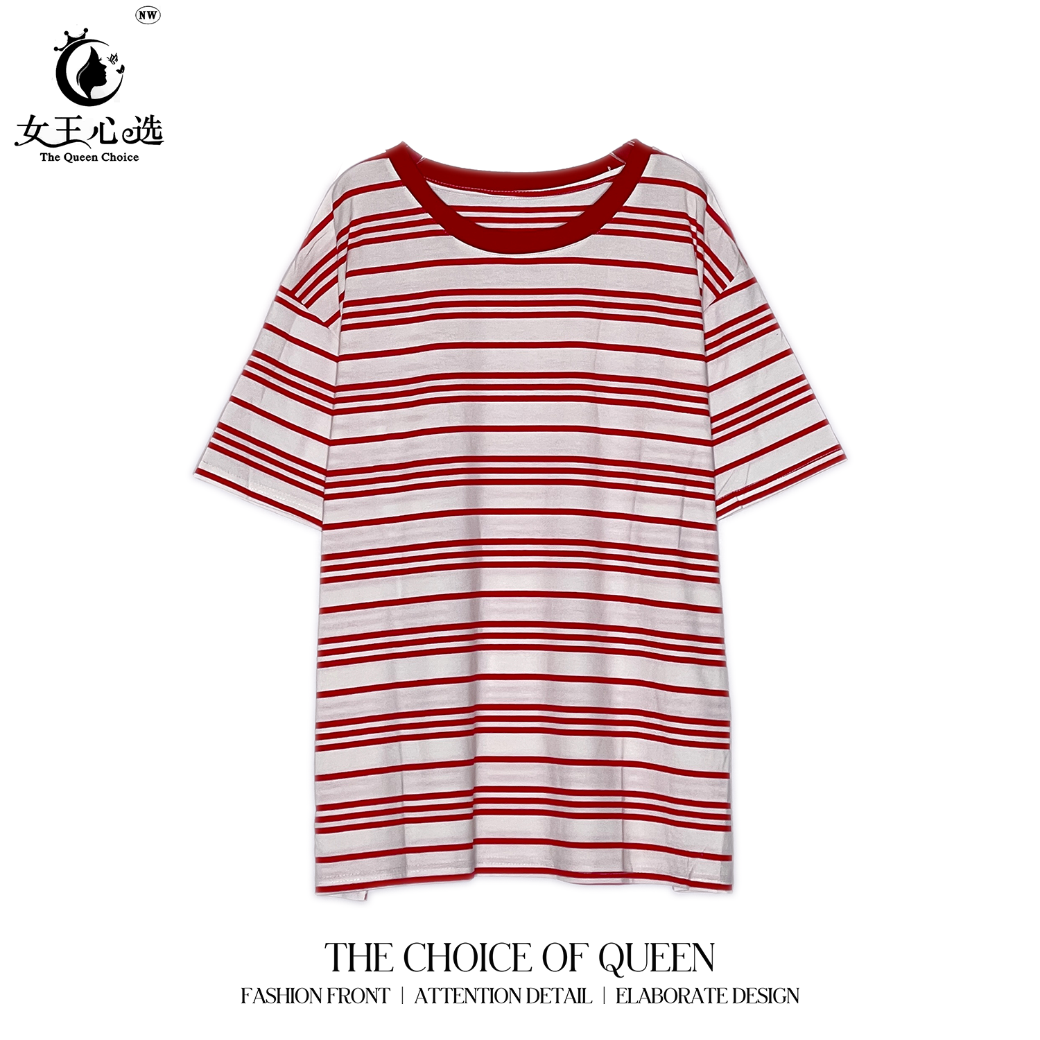 【笑姐定制】3761 小众慵懒风oversize圆领条纹百搭休闲短袖上衣