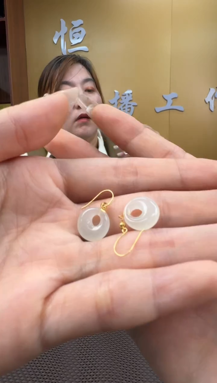【闪购商品】和田玉耳饰18K金镶嵌一对