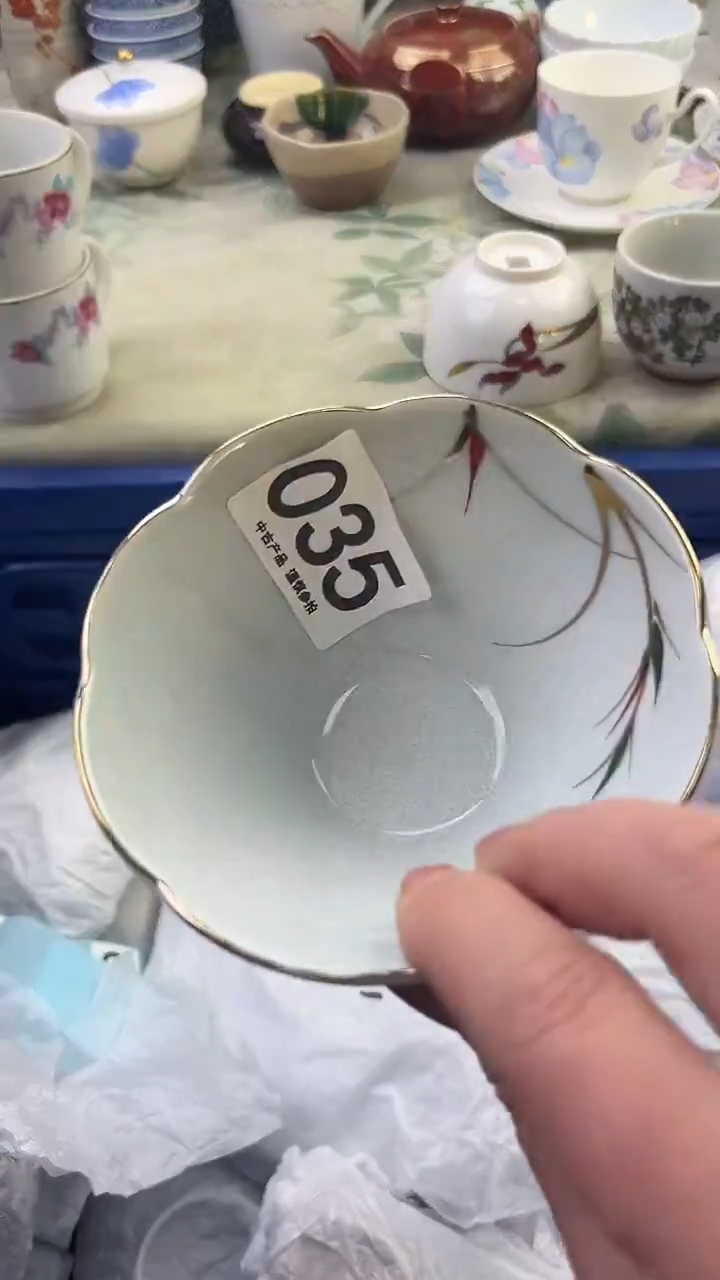 瓷片五***开035........