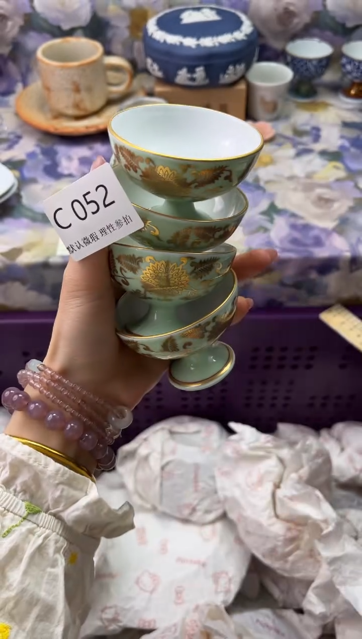 瓷片·**·瓷片瓷片          C 052