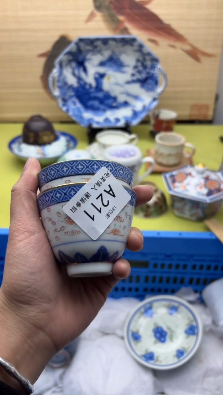 瓷片?****?211                 