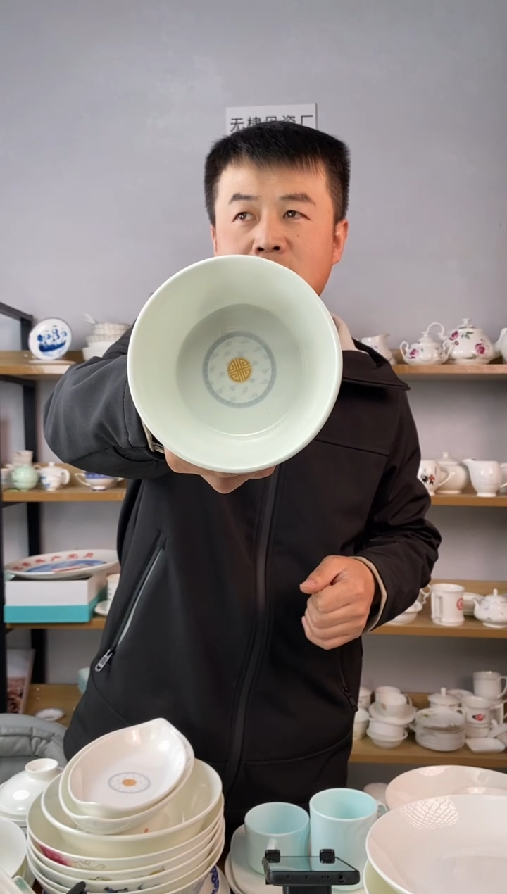 3#玉韩碗宫殿出口韩标四个