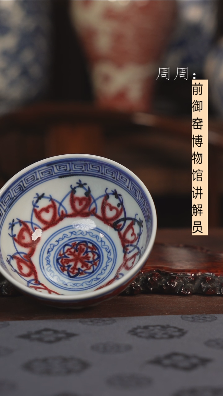 【闪购商品】杯11111111111111111111