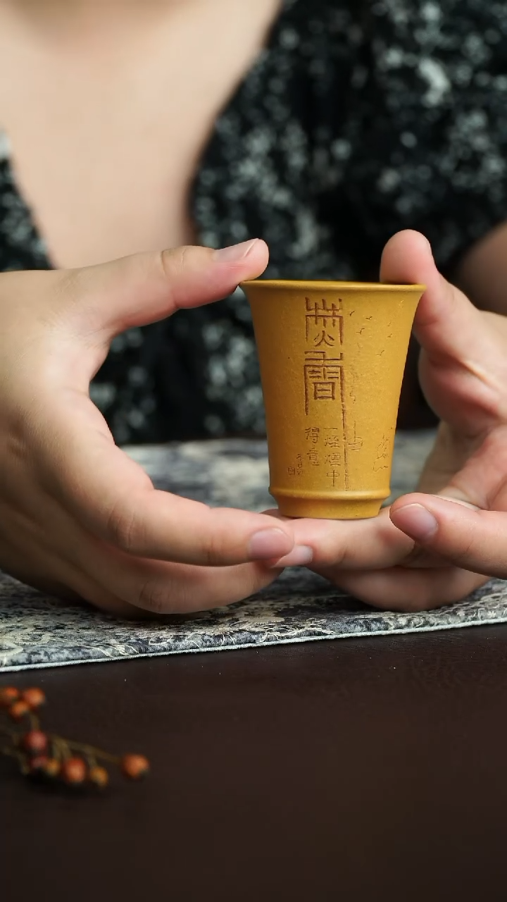 茶杯紫砂8号宜兴紫砂主人杯