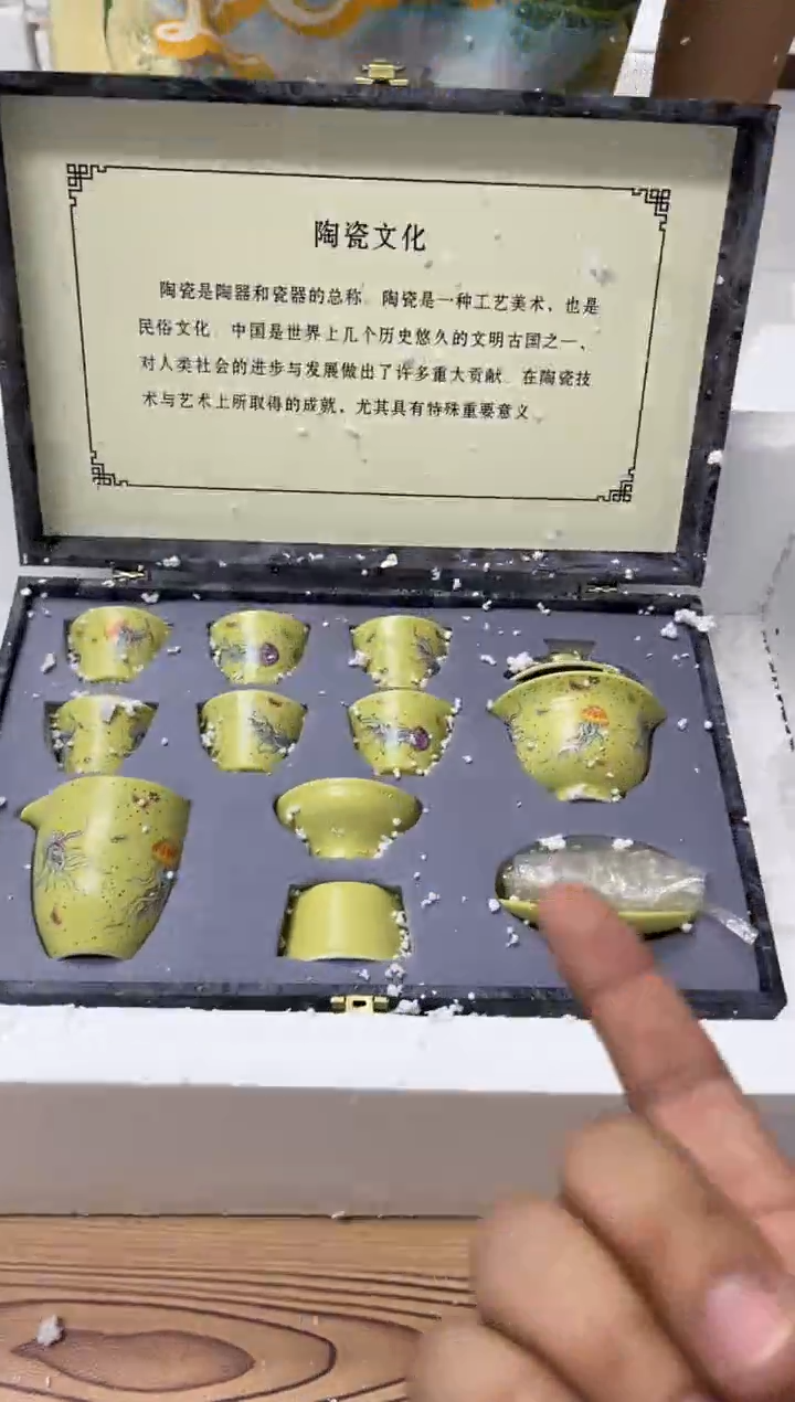 【闪购商品】炸底价炸底价炸底价炸底价