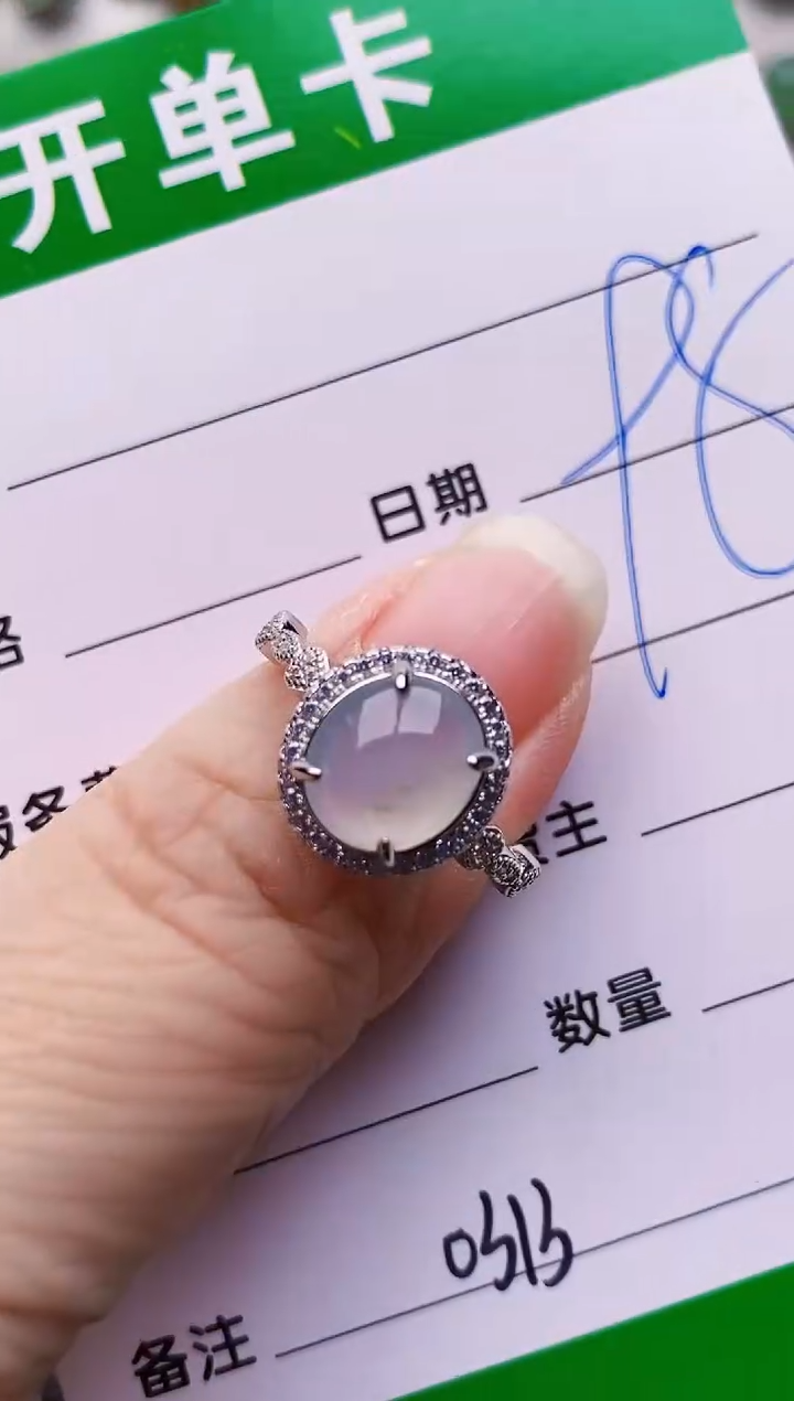 银S925镶嵌戒指翡翠0313
