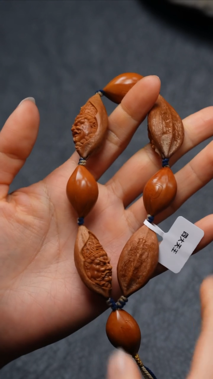 【闪购商品】橄榄核吊坠橄榄核