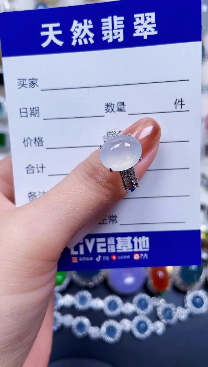 银S925镶嵌戒指翡翠419