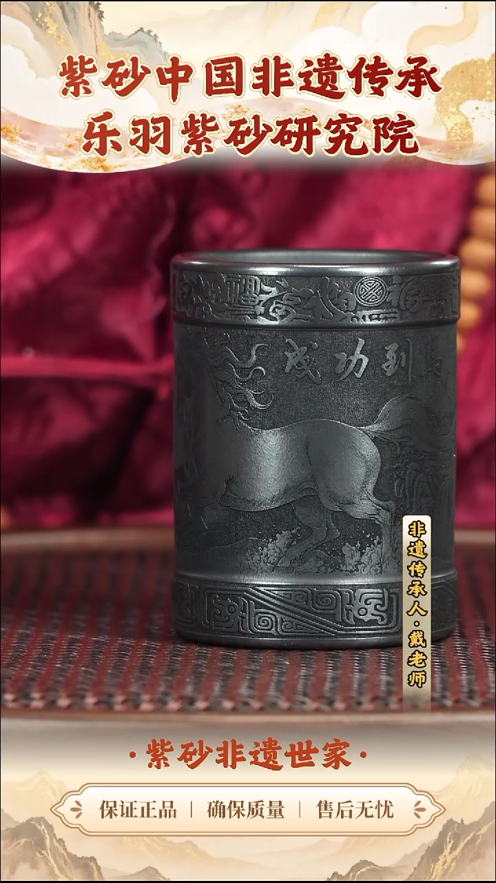 茶壶紫砂19.9019.90