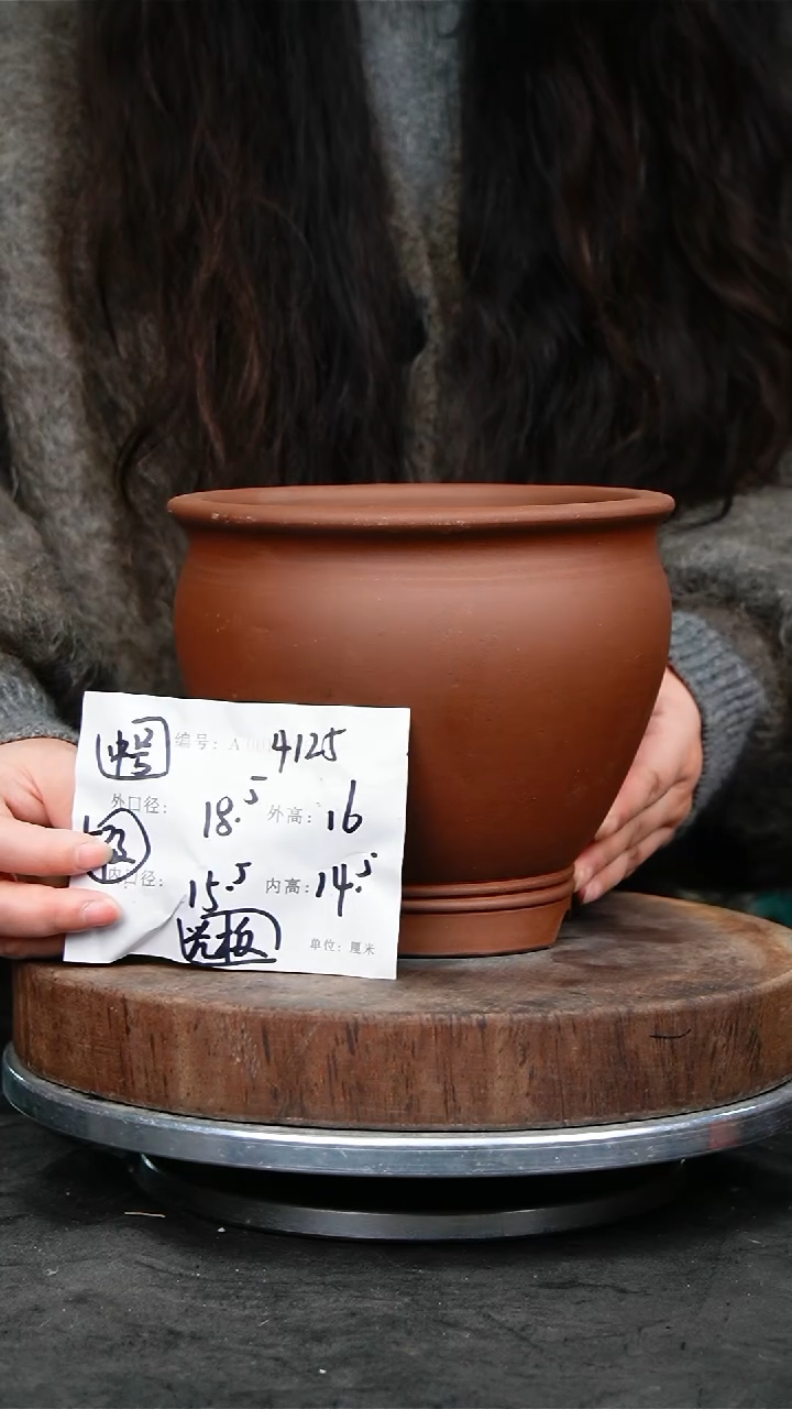 紫砂花盆4125瑕疵紫砂花盆