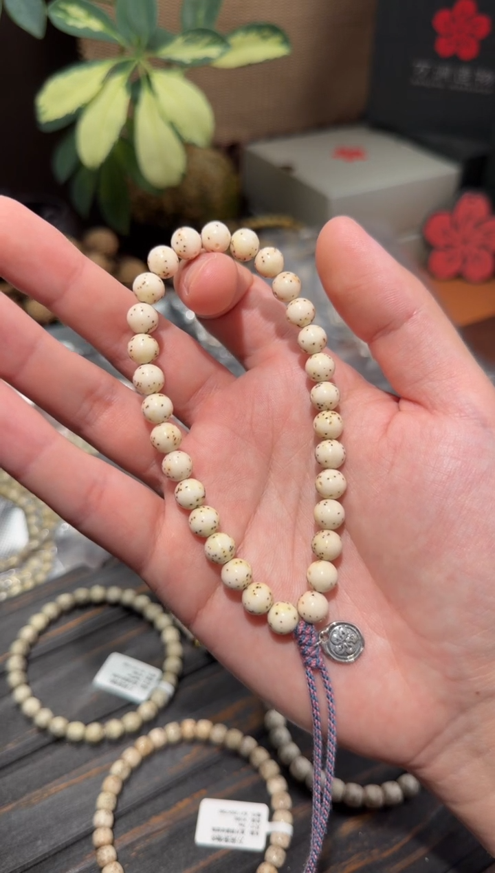 手串星月菩提星月菩提原生态8mm圆珠龙蛋手持