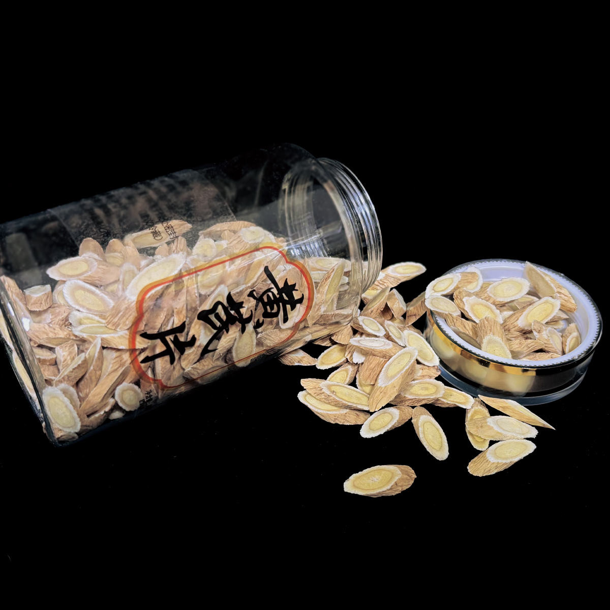 长白山黄芪 老黄芪 黄芪斜切片 带老皮 80g/瓶 200g/瓶