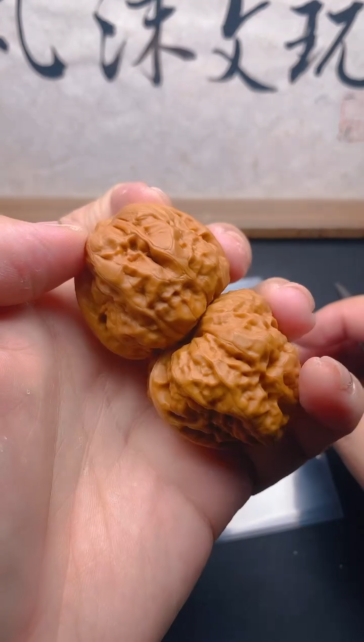 核桃Y**o文玩核桃