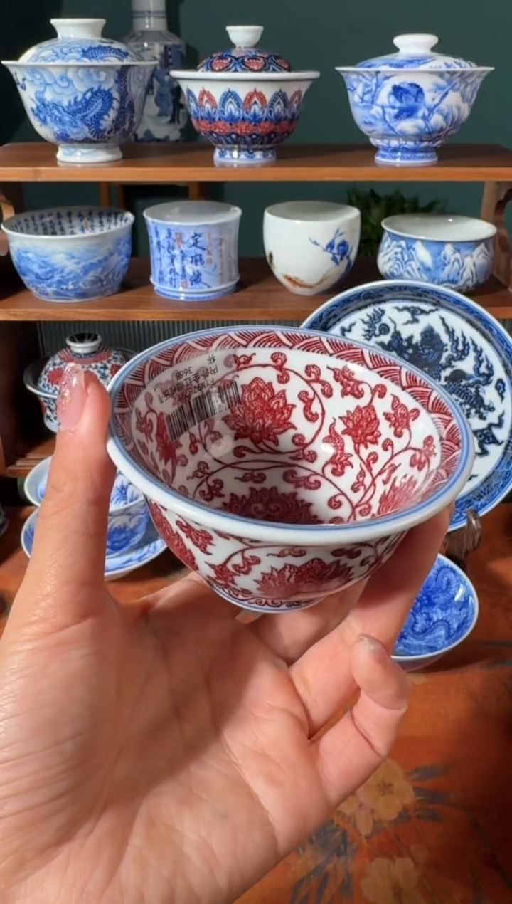 【闪购商品】杯永明尚玩全红缠枝莲内外满绘压手杯