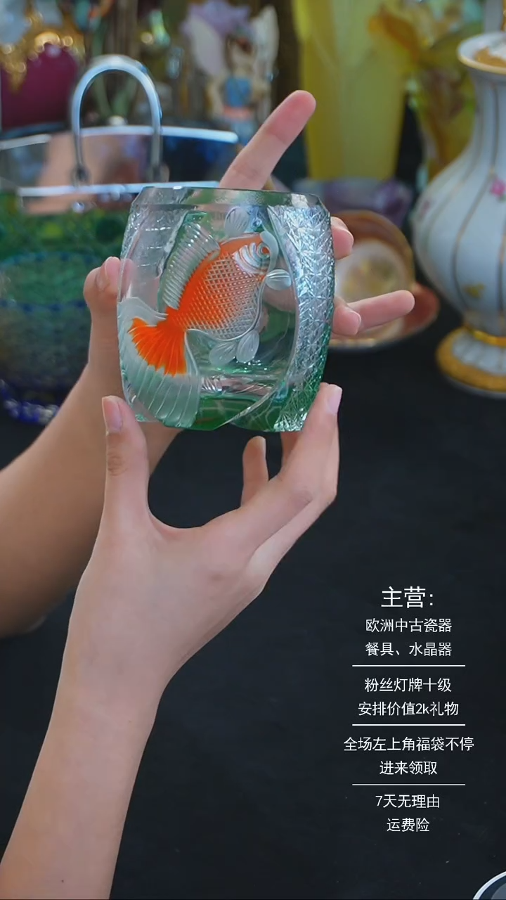 【闪购商品】摆件米多家中古美物 如图所示  672