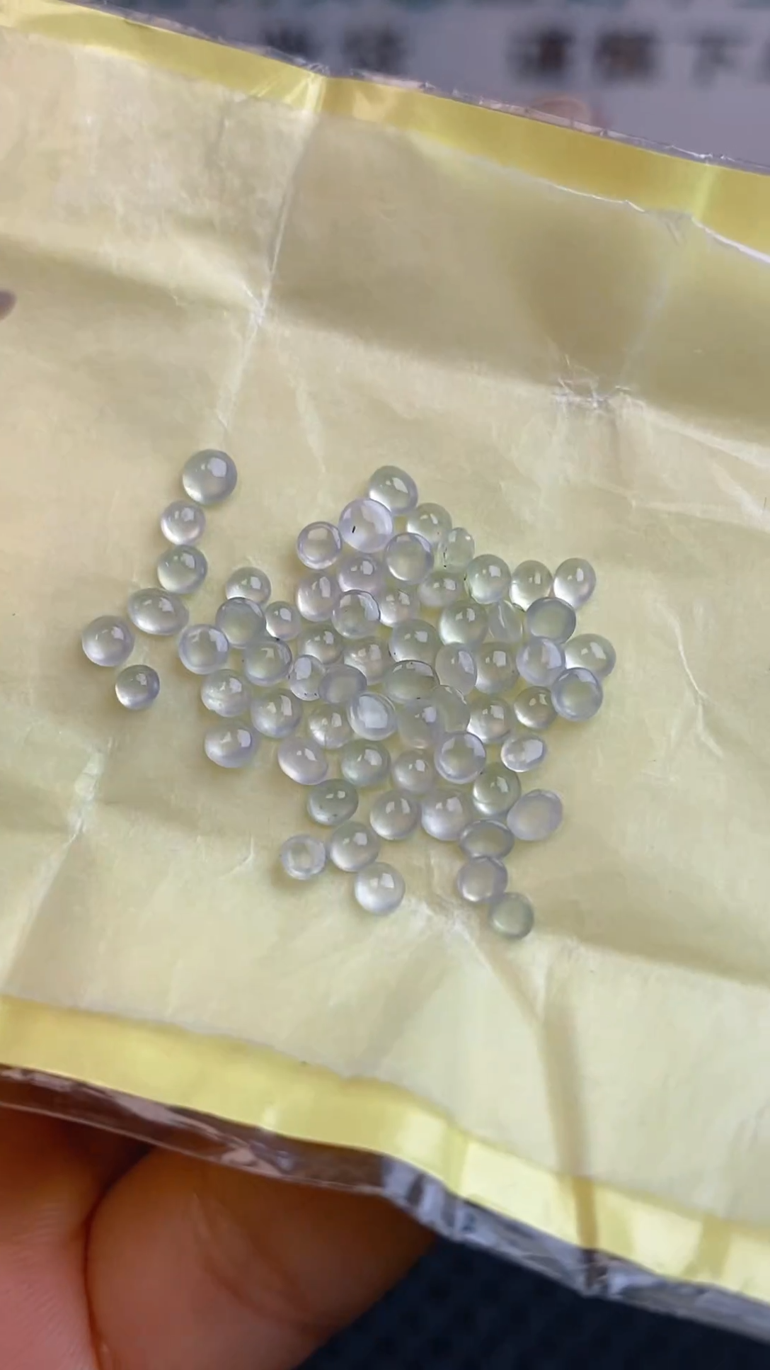 【闪购商品】定制翡翠未镶嵌天然A货翡翠29