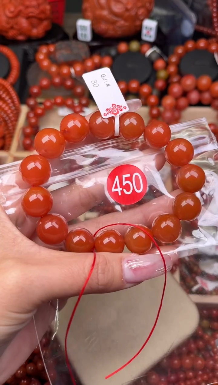 【闪购商品】南红玛瑙珠宝奇石未镶嵌450-14+