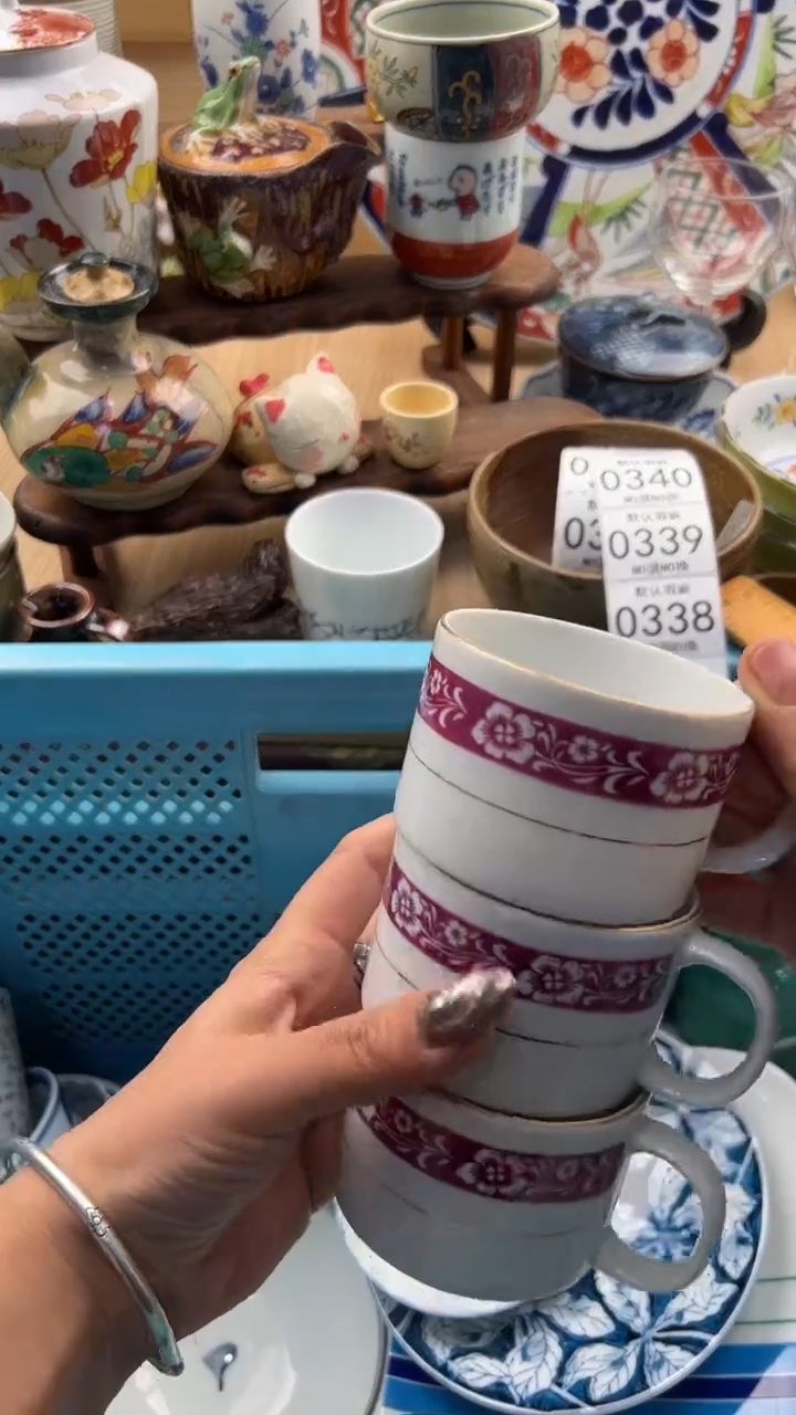 334默认微瑕，满20元包邮