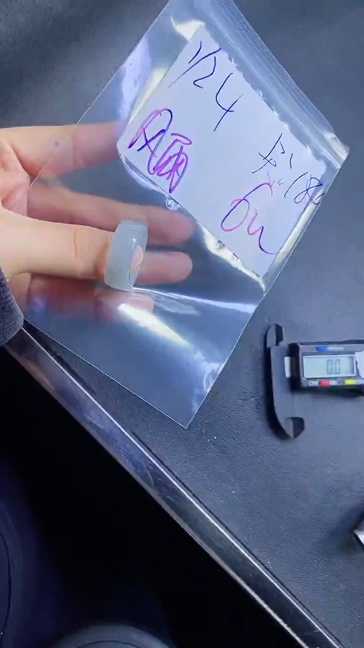 【闪购商品】定制翡翠未镶嵌戒圈