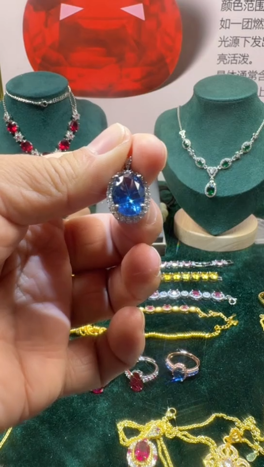 颈饰蓝宝石18K金镶嵌0