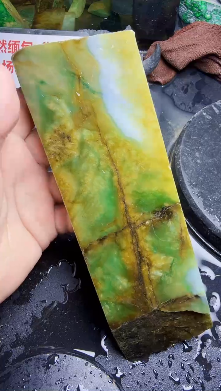 未镶嵌挂件翡翠华*天然翡翠229