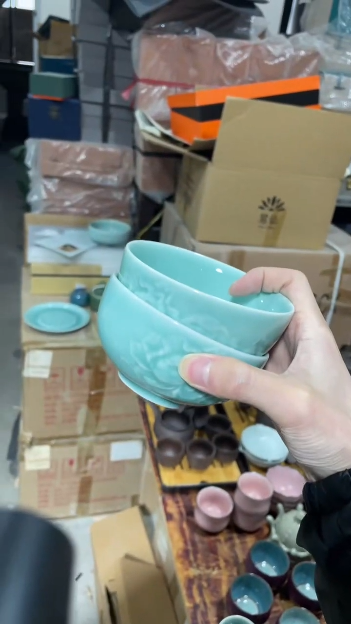 【闪购商品】2个 特价 福利  慧仙青瓷