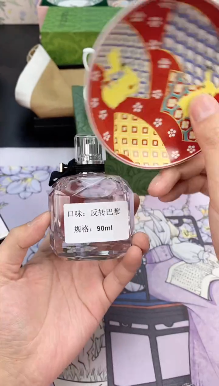 【闪购商品】瓷片都是我的大宝贝呀