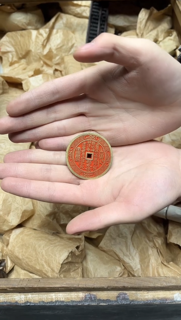 八号甄选八号甄选