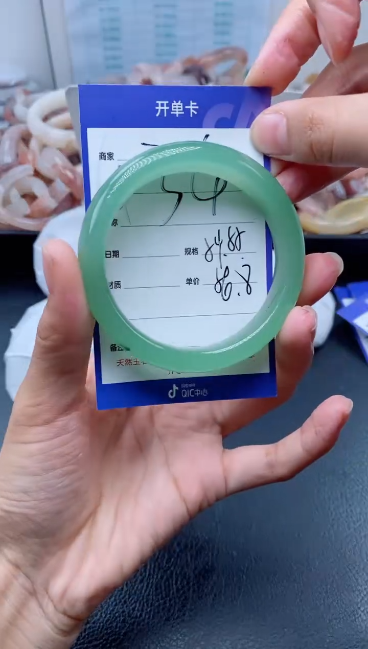 【闪购商品】石英质玉手镯未镶嵌434-64