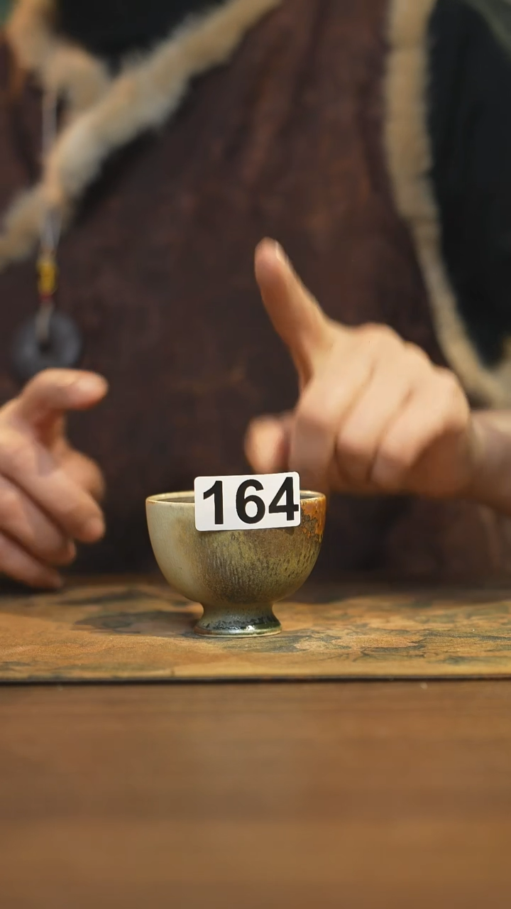 【闪购商品】其他陶瓷茶器主人杯164