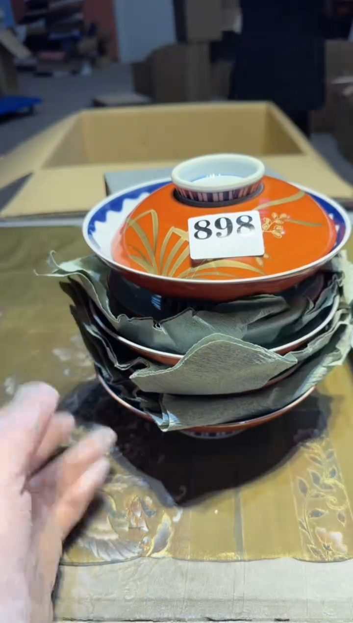 【闪购商品】瓷片898中古回流孤品一件