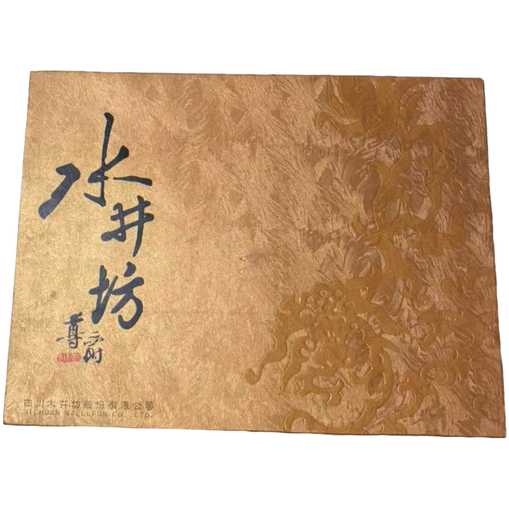 水井坊尊爵 礼盒 白酒53度750ml