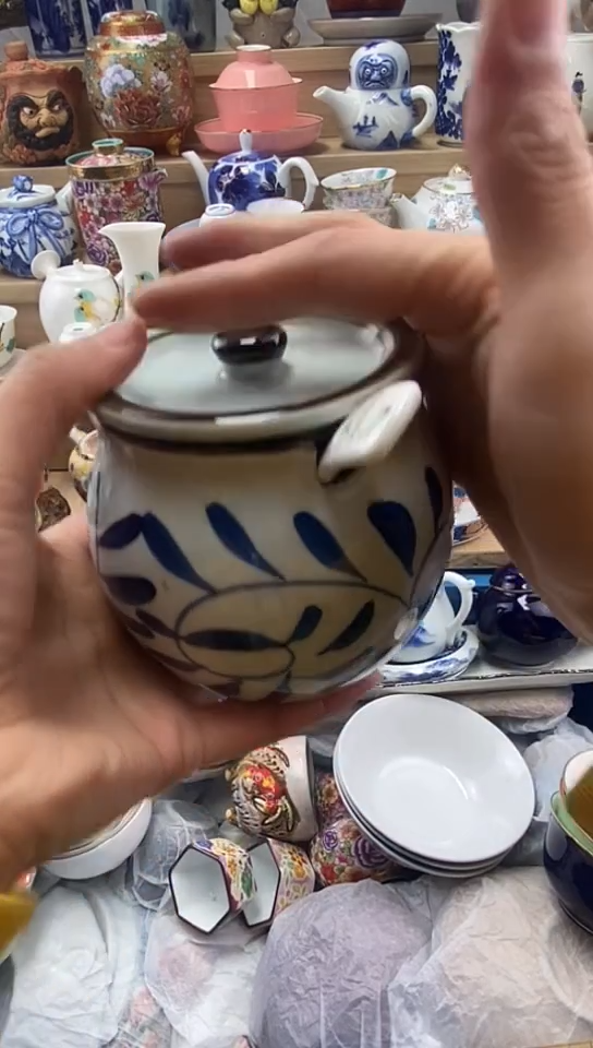 瓷低*闪购名称闪购名称