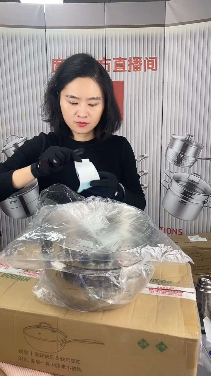 小*儿##36微瑕微瑕微瑕蒸屉