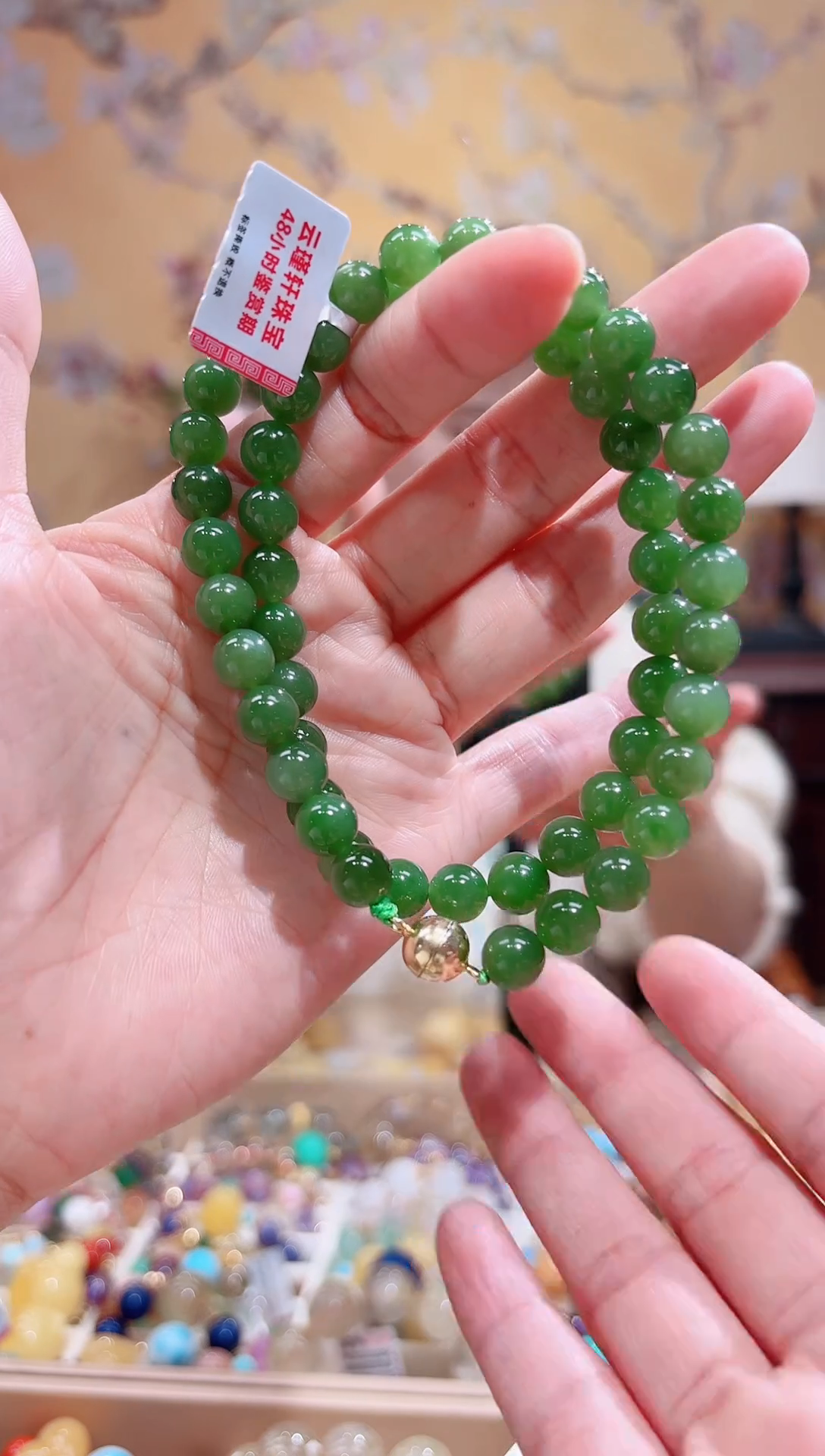 颈饰未镶嵌和田玉（碧玉）碧玉项链8+