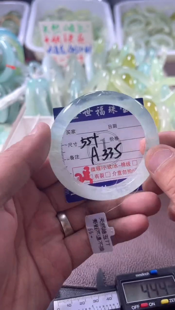 未镶嵌蛇纹石玉手镯11