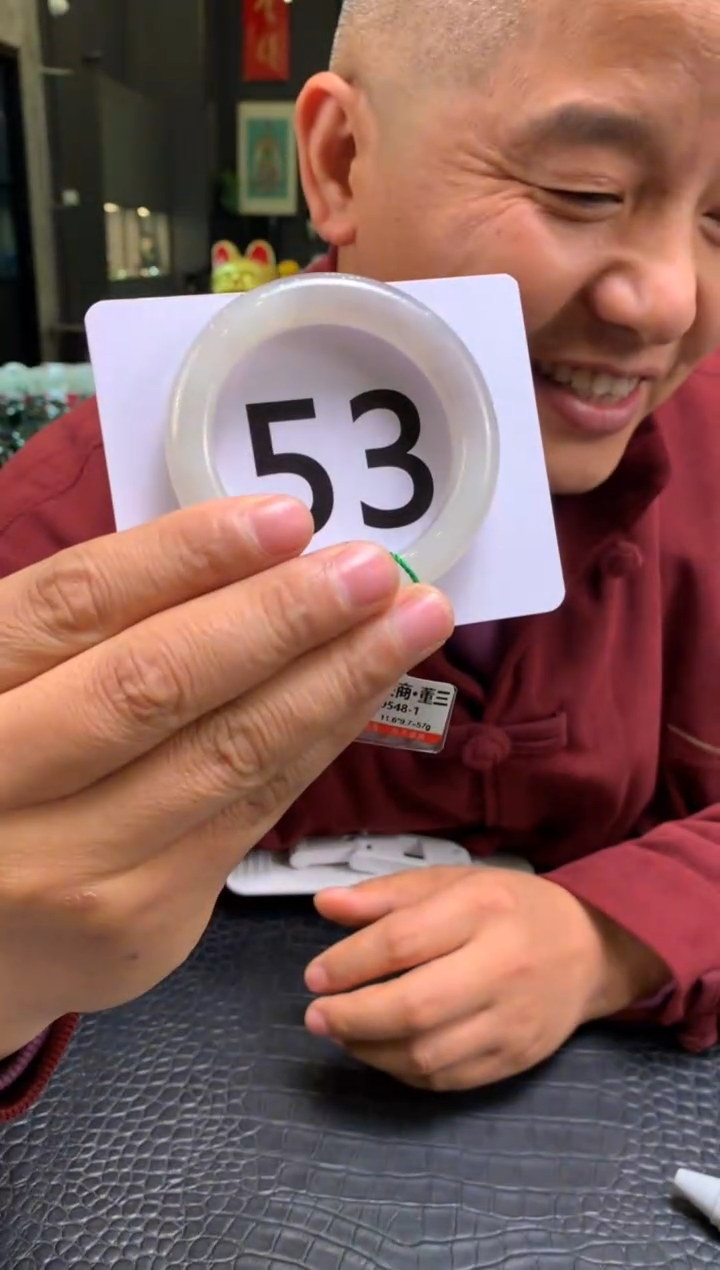 【闪购商品】和田玉手镯53.7未镶嵌一个