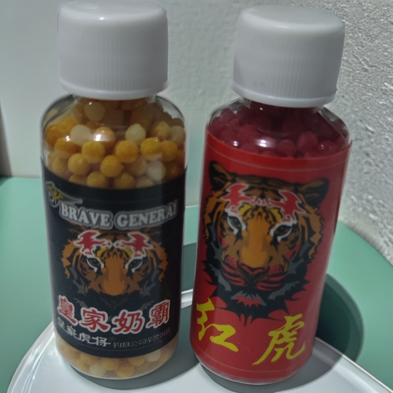 2瓶野钓鲫鲤鱼专用秒粘豆避小杂鱼摇粘米逗钓单双钩朝天钩