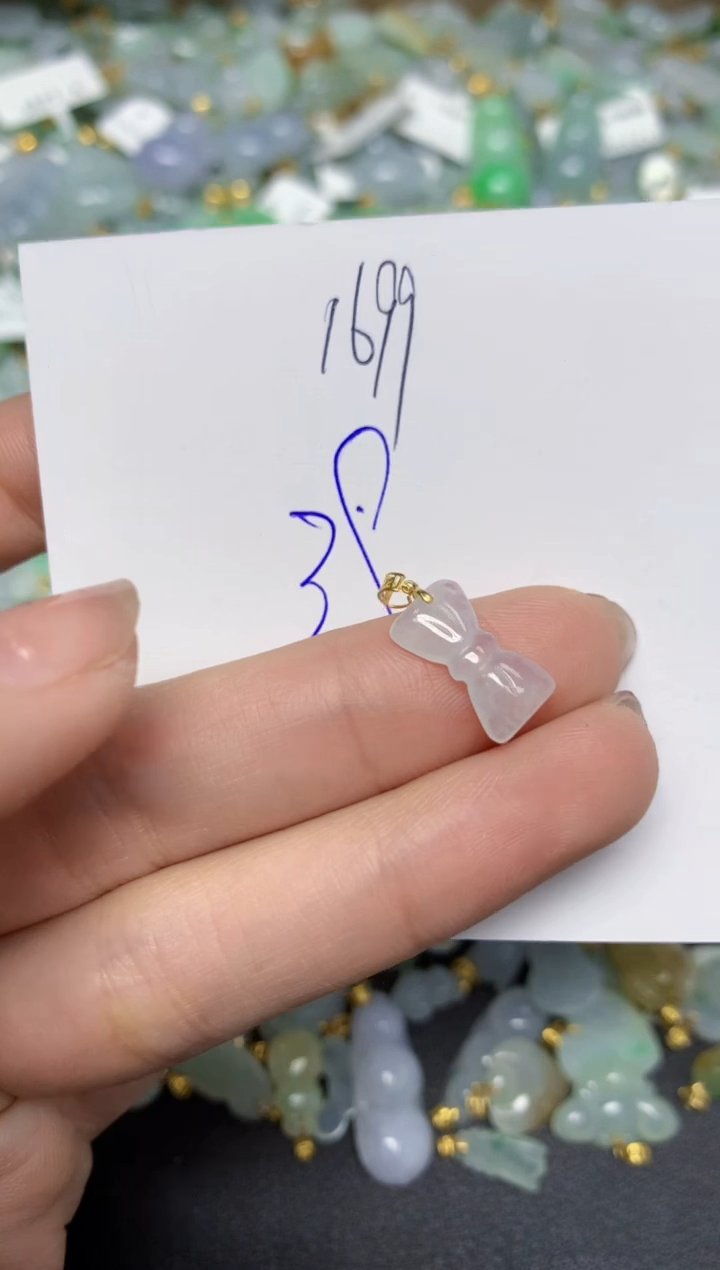 【闪购商品】翡翠颈饰18K金镶嵌天然翡翠A货