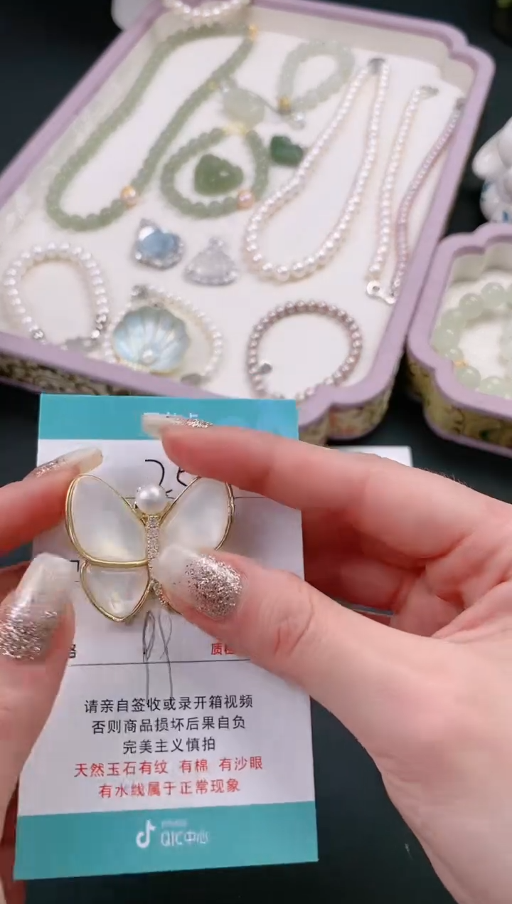 【闪购商品】淡水珍珠颈饰未镶嵌25