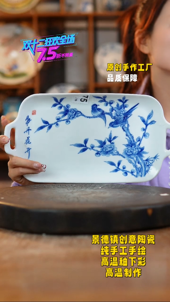 其他陶180老陶泥瓷器