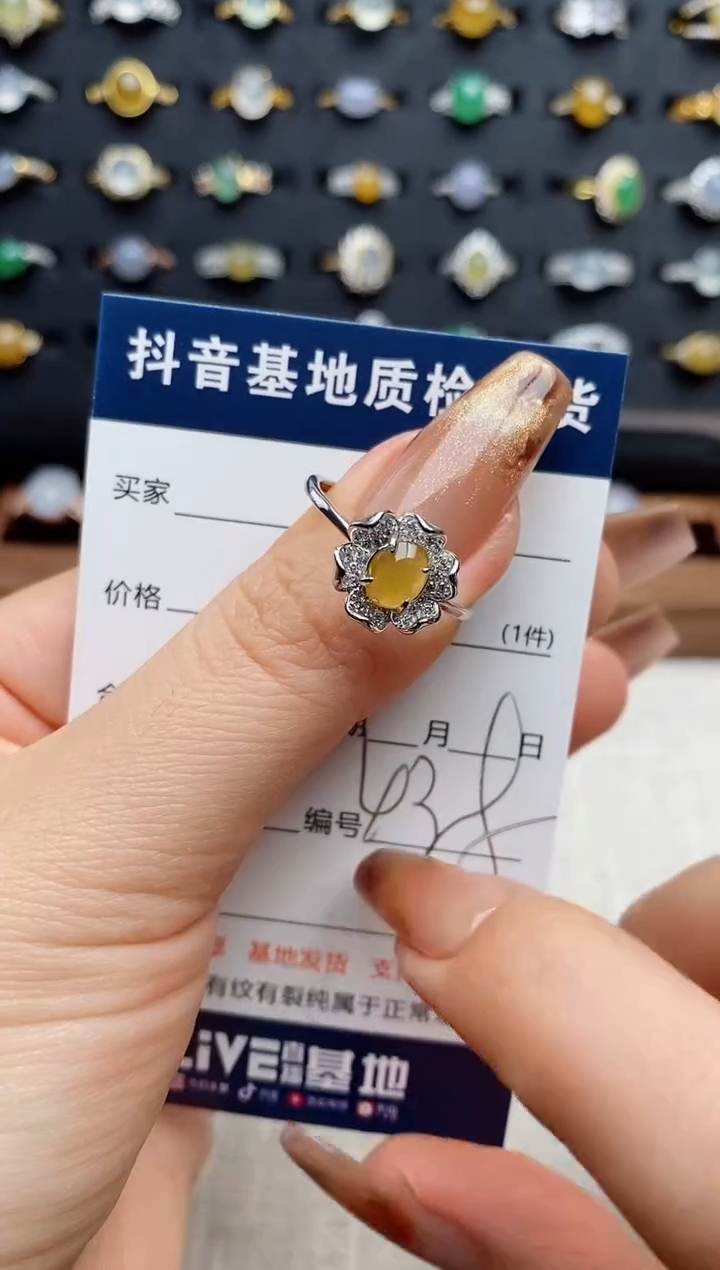 银S925镶嵌戒指翡翠.