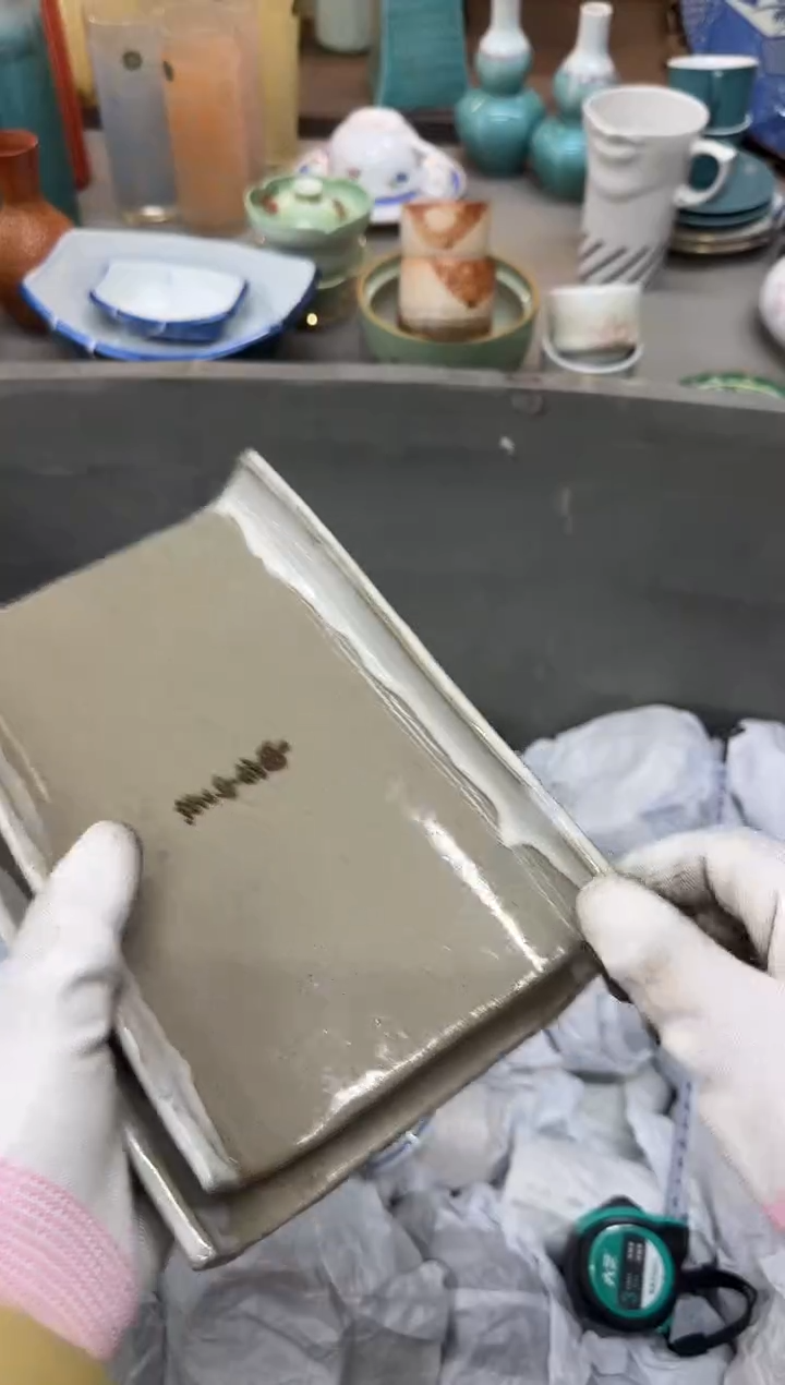 1琪*仔瓷器瓷器瓷器瓷器