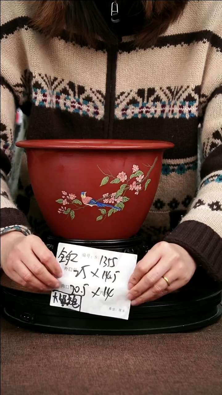 紫砂花盆花卉园艺135+S