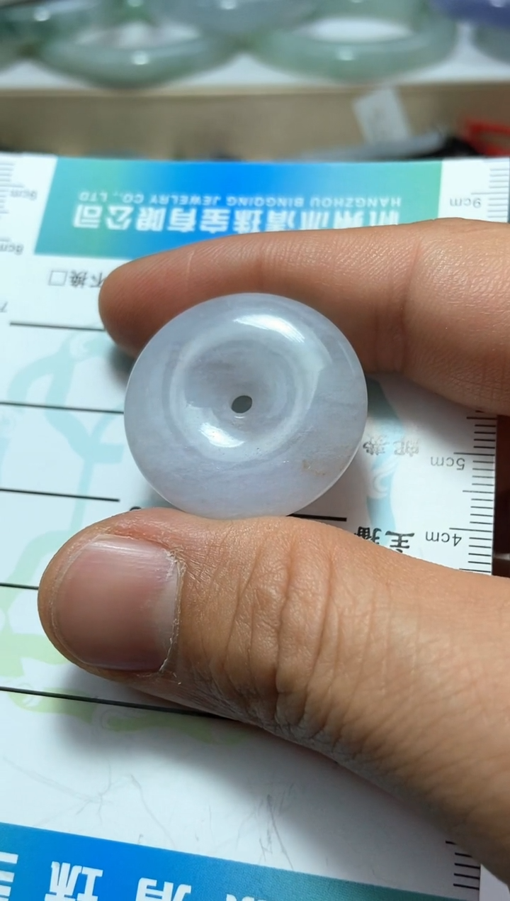 【闪购商品】翡翠颈饰未镶嵌平安扣