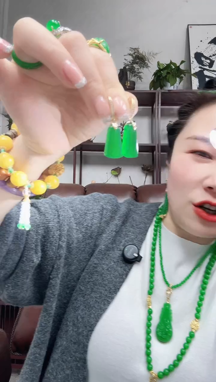 未镶嵌翡翠耳饰无事牌