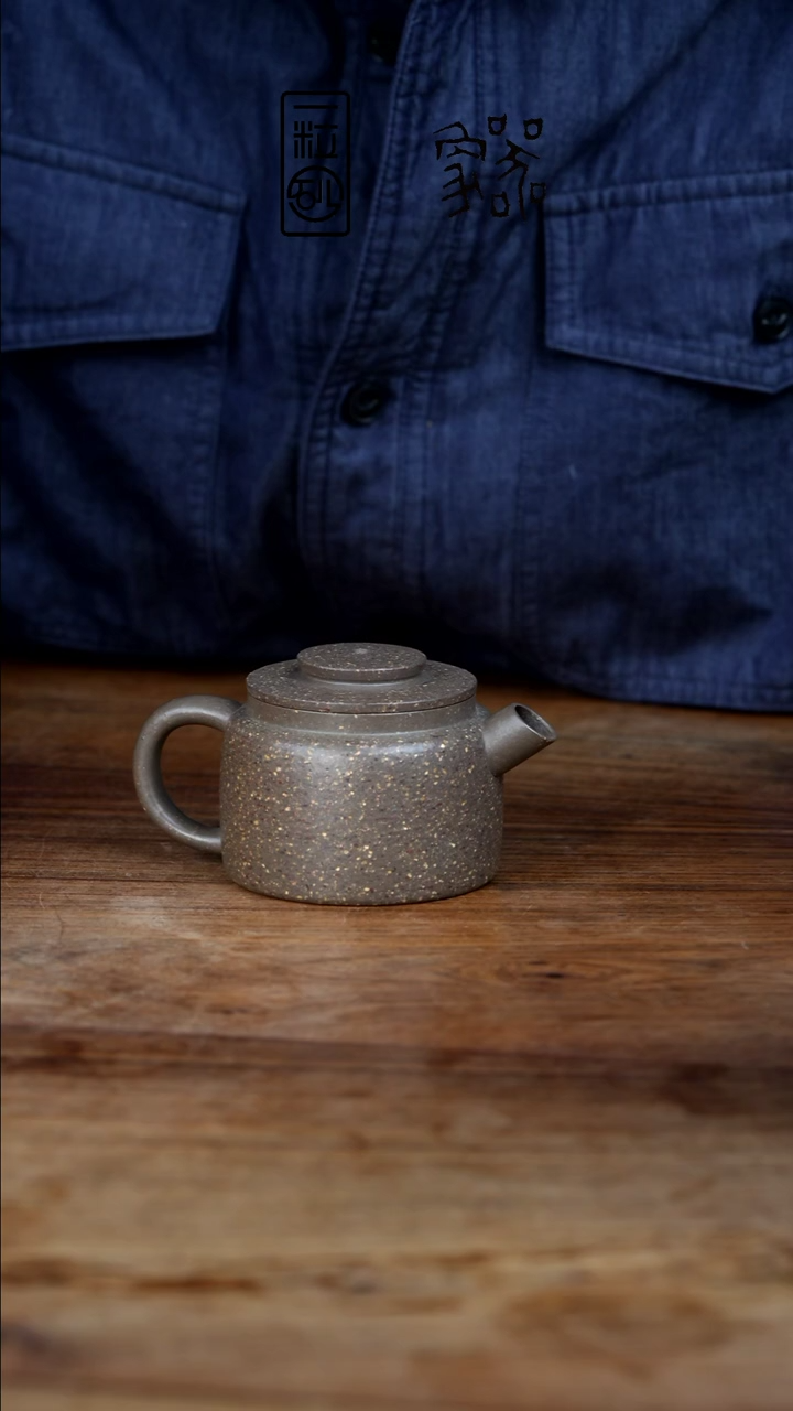 【闪购商品】紫砂茶壶器象天青恒