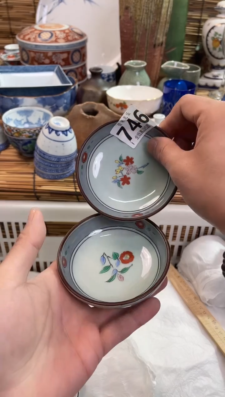 潘**宝全场满28包邮，陶瓷茶具瓷器