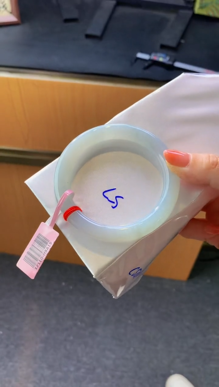 未镶嵌手镯翡翠-C501 圈口57