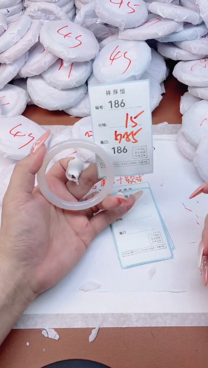 【闪购商品】玛瑙/玉髓手镯未镶嵌186